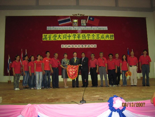 張貼日期：2007/10/8