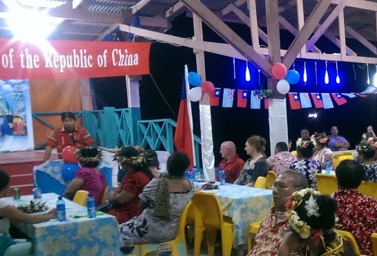 張貼日期：2015/10/10