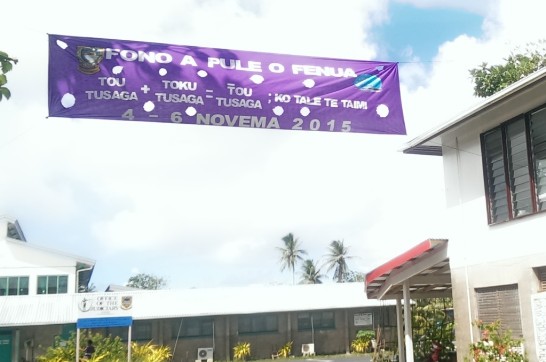 張貼日期：2015/11/4