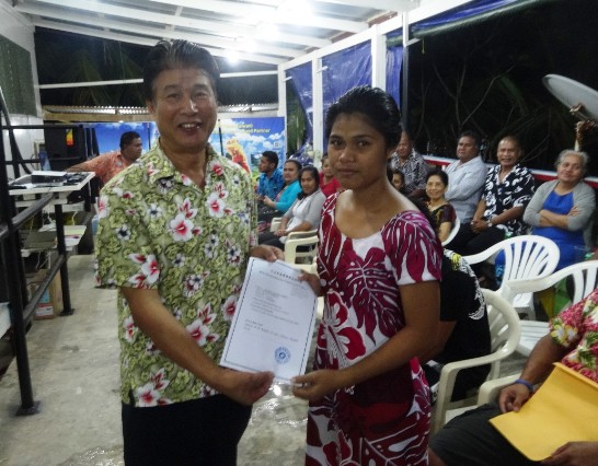 張貼日期：2015/7/24