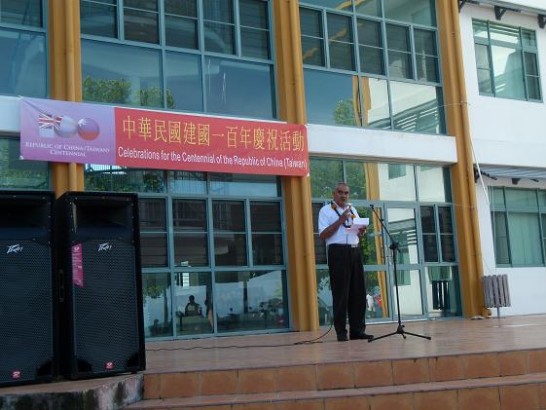 吐國泰拉維總理開幕致詞