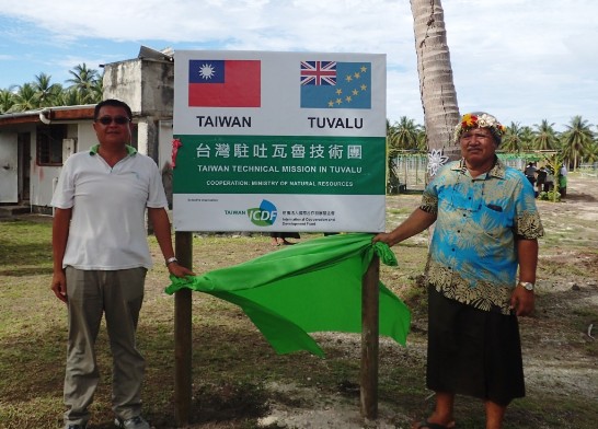 張貼日期：2015/11/20