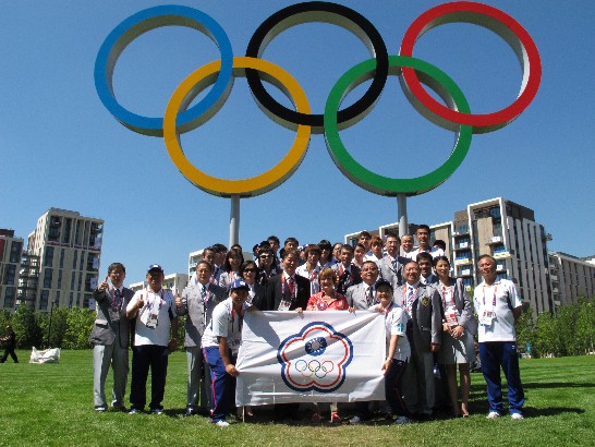 Representative Shen attends Chinese Taipei Olympic flag-raising ceremony at athelete's village in London July 24. 