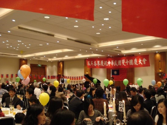 Post Date:2008/10/16