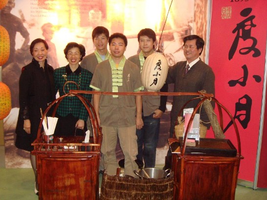 Post Date:2008/11/20