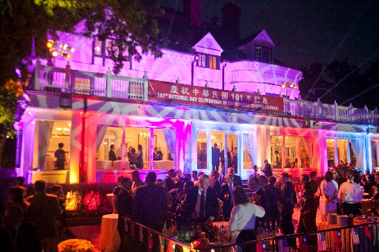 Rep. and Mrs. Jason C. Yuan host 101st Republic of China (Taiwan) National Day celebration at Twin Oaks Estate on Oct. 3, 2012.