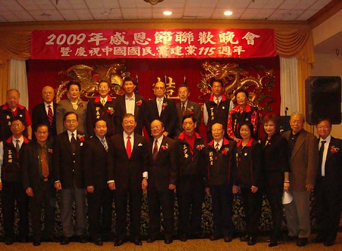 張貼日期：2009/11/25