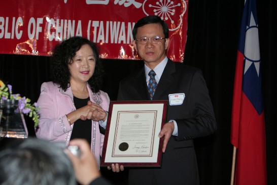 To celebrate Republic of China (Taiwan) National Day, Dr. Josephine Tan, Chairperson of Georgia's Asian American Commission representing Governor Sonny Perdue presented a commendation to Director-General Larry Tseng