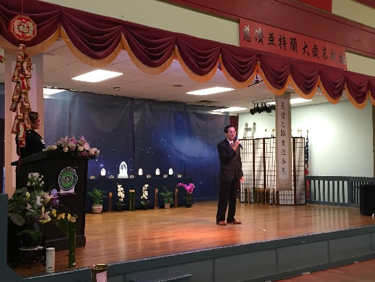 Director General Steven Tai attends Tzu Chi Buddhist Foundation appreciation ceremony