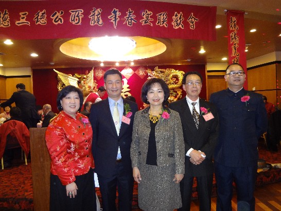 波士頓至德三德公所在華埠舉辦春節聯歡晚會，熱烈圓滿，本處洪處長慧珠應邀出席並致詞。