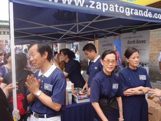 今年8月12日在波士頓華埠盛大舉行中秋節聯歡會活動，除有精彩醒獅武術表演外，並有眾多攤位供民眾遊客參觀，充滿節慶氣氛，增進大家對傳統佳節的認識與重視，本處洪處長慧珠及眾多貴賓出席開幕典禮。