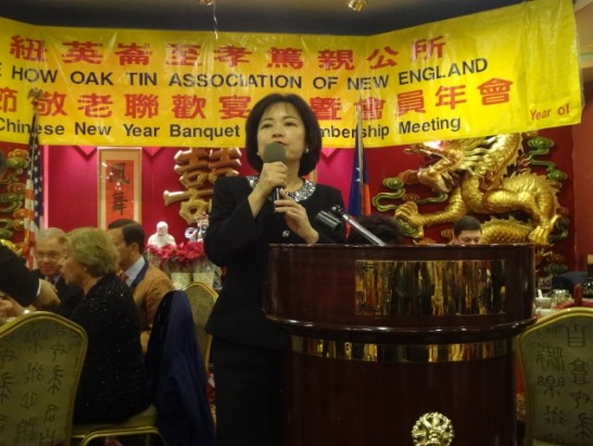 至孝篤親公所102.2.16舉辦慶祝新春晚宴，洪處長偕陳副處長及僑教中心郭主任大文等應邀與會並致辭。