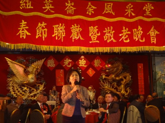 洪處長偕郭大文主任及簡宏昇組長應邀與會並致辭。