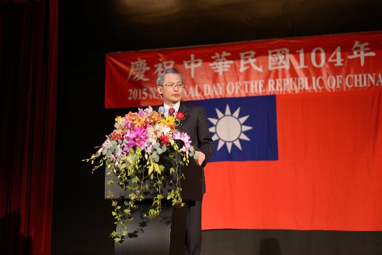 國慶酒會賴處長致辭一