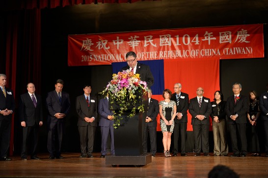 國慶酒會中華公所主席阮鴻燦致辭