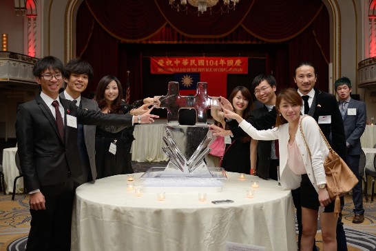 國慶酒會展示雙十冰雕