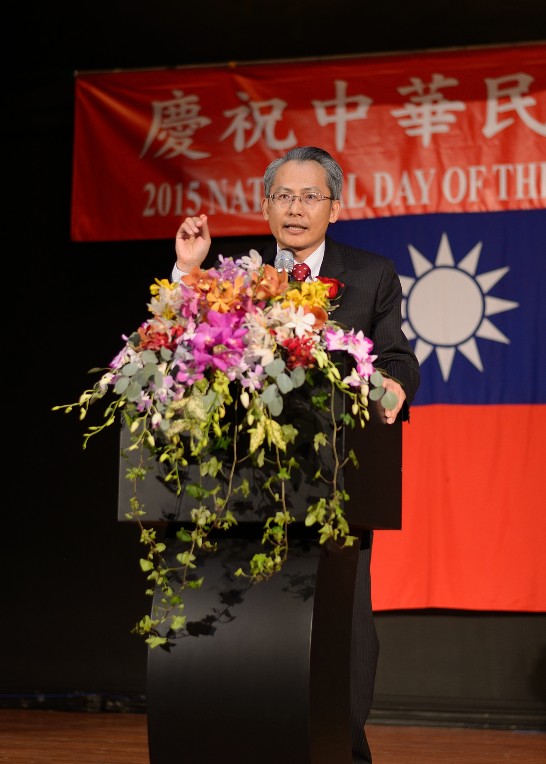 國慶酒會賴處長致辭二