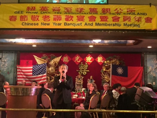 本處賴處長應邀致詞