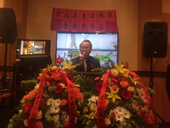 賴處長參加橄城安良工商會春宴致詞