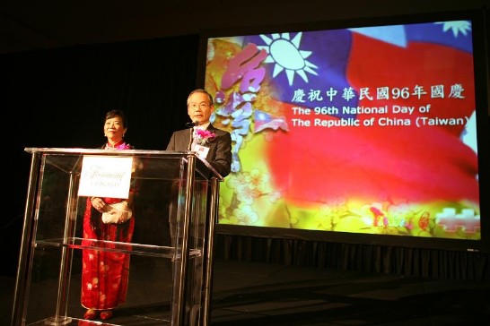 Post Date:2007/11/30