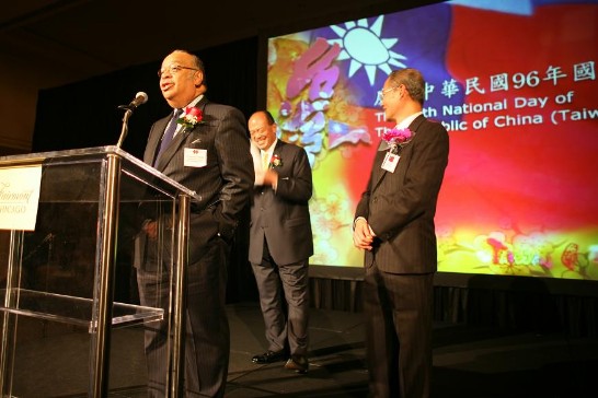 Post Date:2007/11/30