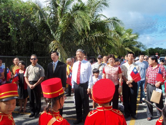 The picture's people from the front left are Senator Thomas Ada and Mrs. Ada, Director General Paul Wang and President Joseph Hsu, Chinese Association of Guam