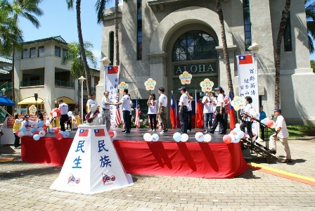 張貼日期：2012/5/25