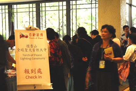 張貼日期：2012/5/25