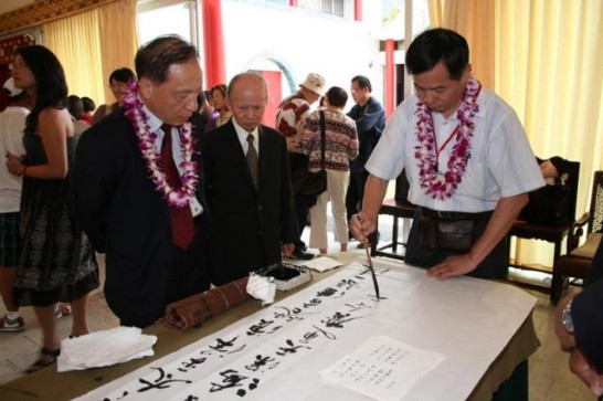 張貼日期：2010/3/8