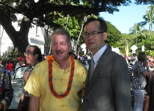 章處長與檀香山市長 Mr.Peter Carliste合影