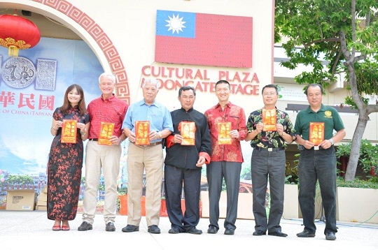 張貼日期：2012/10/10