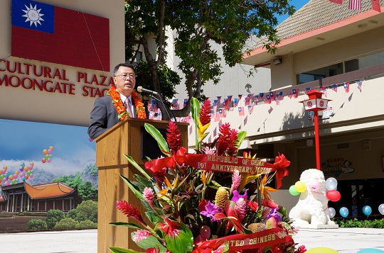 張貼日期：2012/10/13