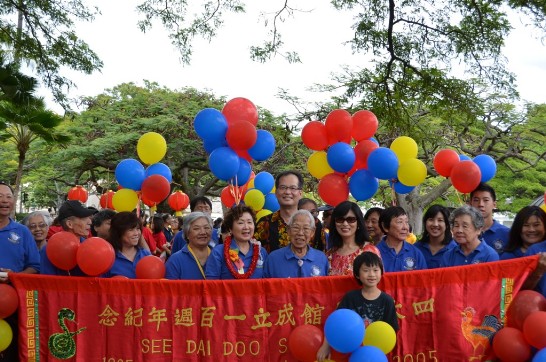 張貼日期：2012/2/11