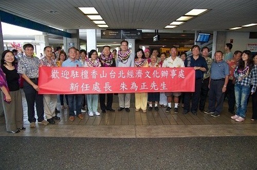 張貼日期：2012/7/31