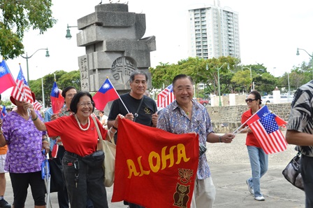 張貼日期：2013/10/16