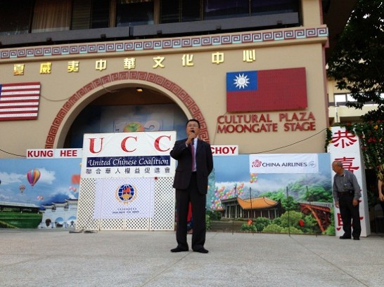 張貼日期：2013/2/13