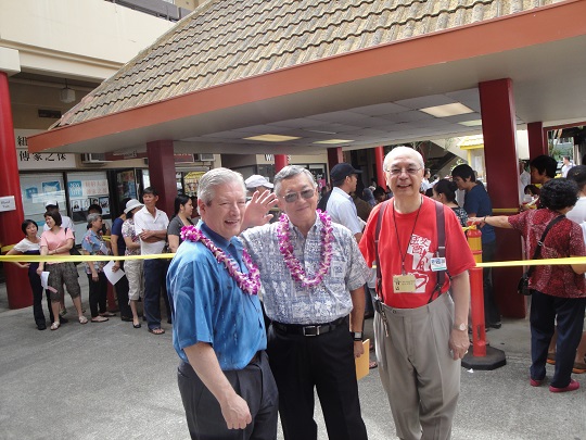 張貼日期：2013/5/23