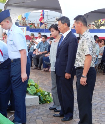 張貼日期：2013/6/1