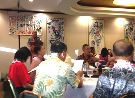 張貼日期：2013/8/8