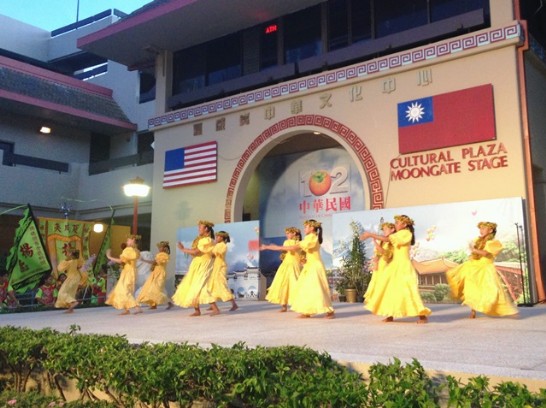 張貼日期：2013/9/19