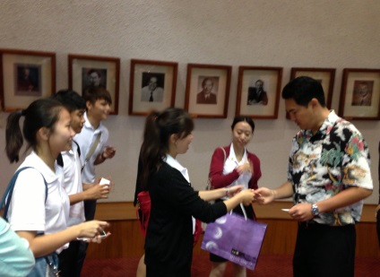 張貼日期：2013/9/20