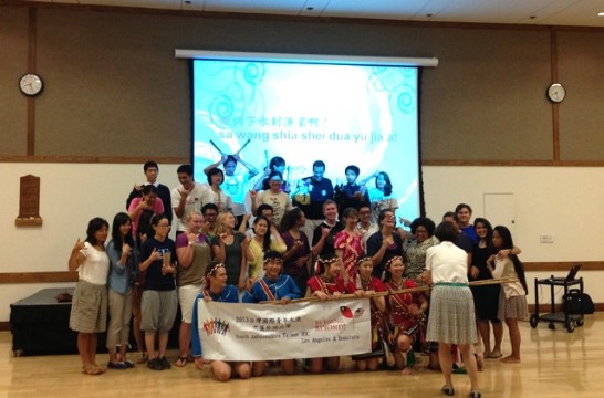 張貼日期：2013/9/20