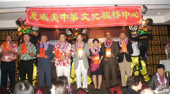 張貼日期：2014/12/31