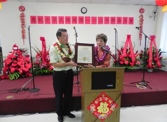 張貼日期：2014/1/29