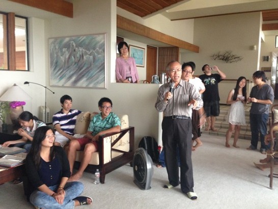 張貼日期：2014/3/5