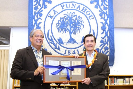 張貼日期：2014/7/18