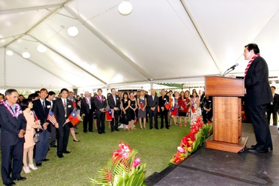 張貼日期：2014/7/19