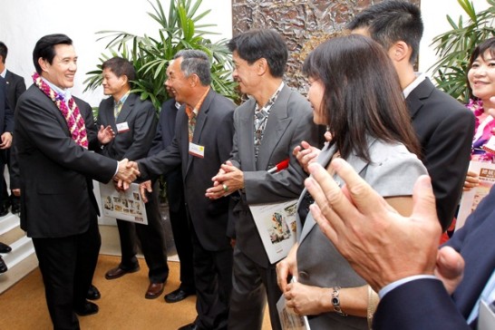 張貼日期：2014/7/19