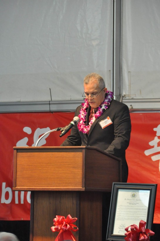 前夏州州長George Ariyoshi致詞