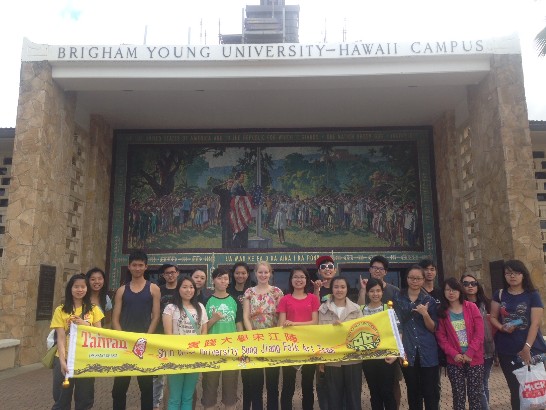 張貼日期：2015/3/20